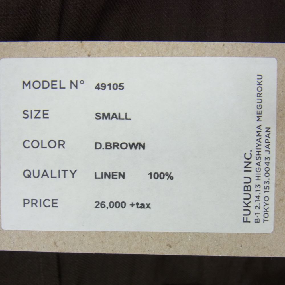 YAECA ヤエカ 49105 スタンドカラー プルオーバー リネン 長袖 シャツ ブラウン系 S【美品】【中古】