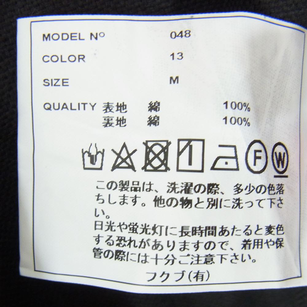 YAECA ヤエカ 048 コットン ノーカラー コート LOGWOOD チャコールブラック M【美品】【中古】
