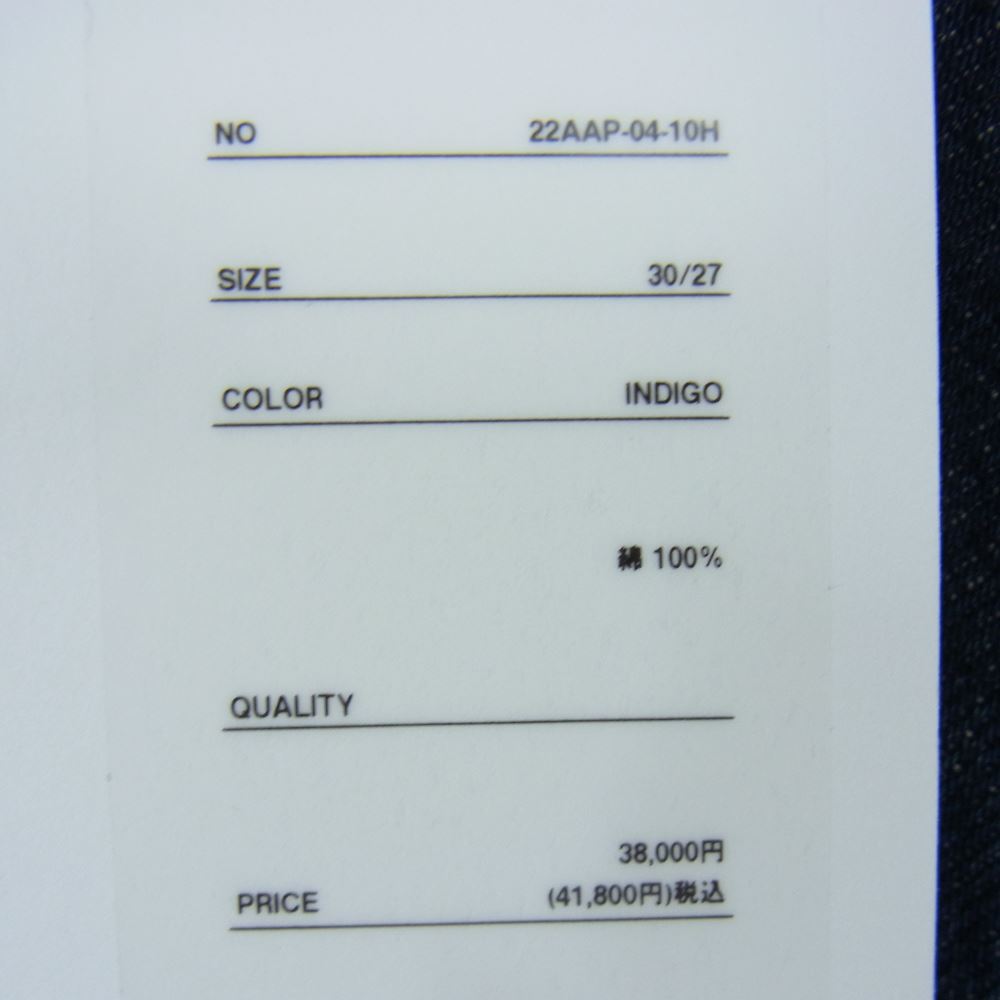 アプレッセ 22AAP-04-10H Washed Denim Pants ウォッシュド デニム パンツ インディゴブルー系 30・27【美品】【中古】