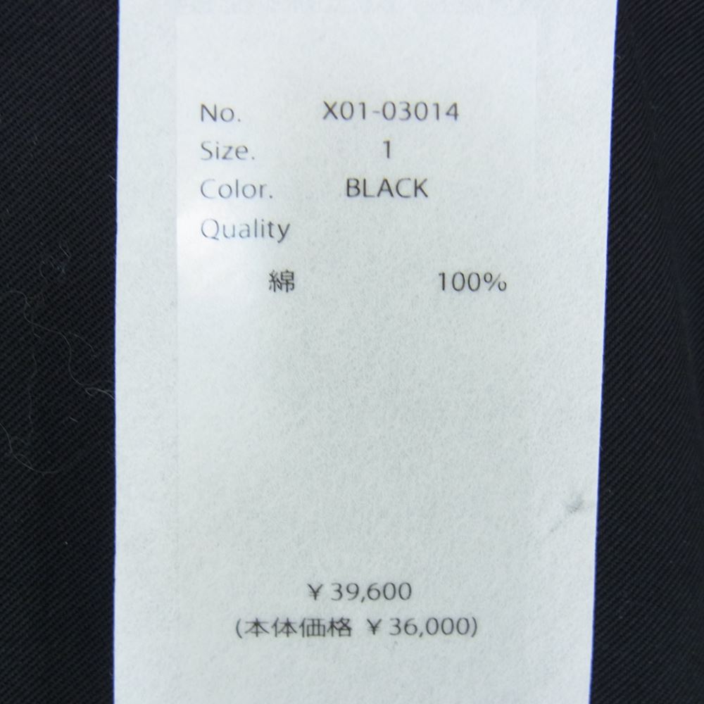 COMOLI コモリ 23SS X01-03014 COTTON GABARDINE WORK PANTS コットン