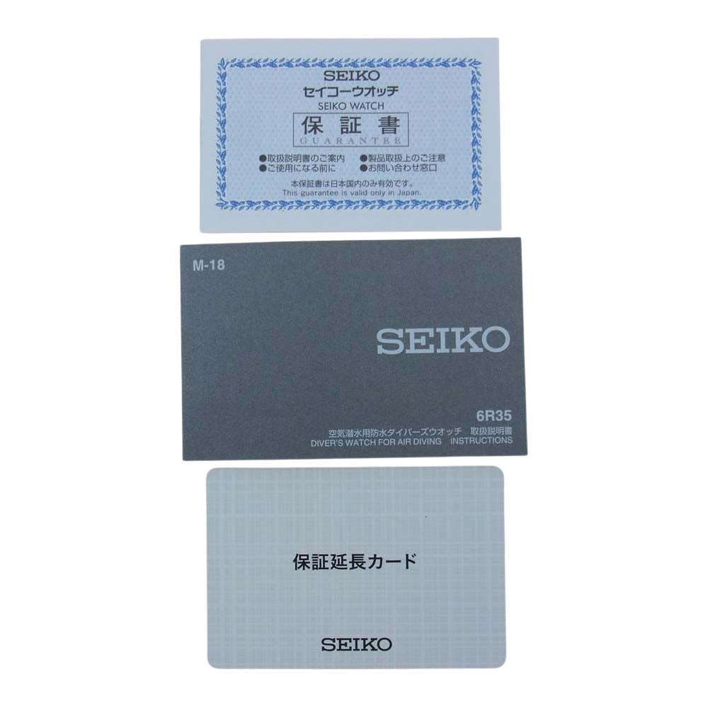 SEIKO セイコー SBDC183 PROSPEX プロスペックス The Black Series Limited Edition Diver Scuba ダイバースキューバ 腕時計 ブラック系【美品】【中古】