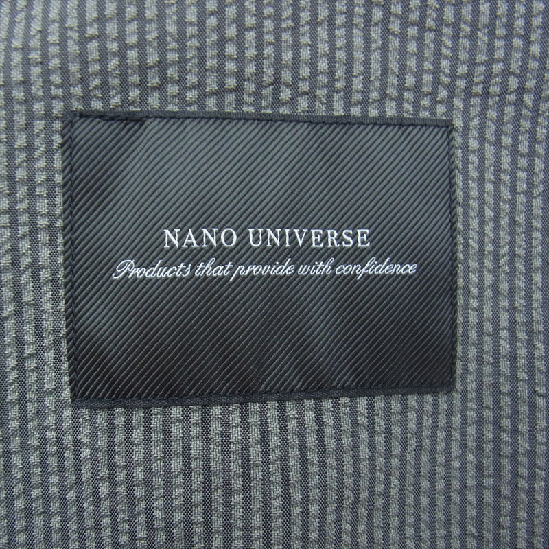 nano universe ナノユニバース CoolMax サッカー ライト ジャケット イージー パンツ セットアップ グレー系 S【中古】