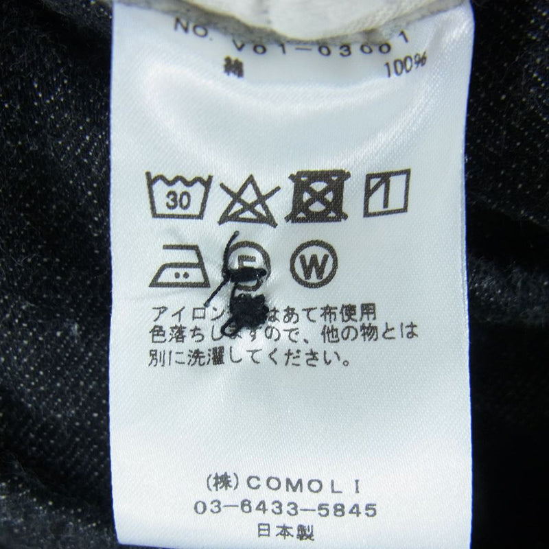 COMOLI コモリ V01-03001 ブラック エクリュ デニム ベルテッド パンツ ブラック系 1【中古】