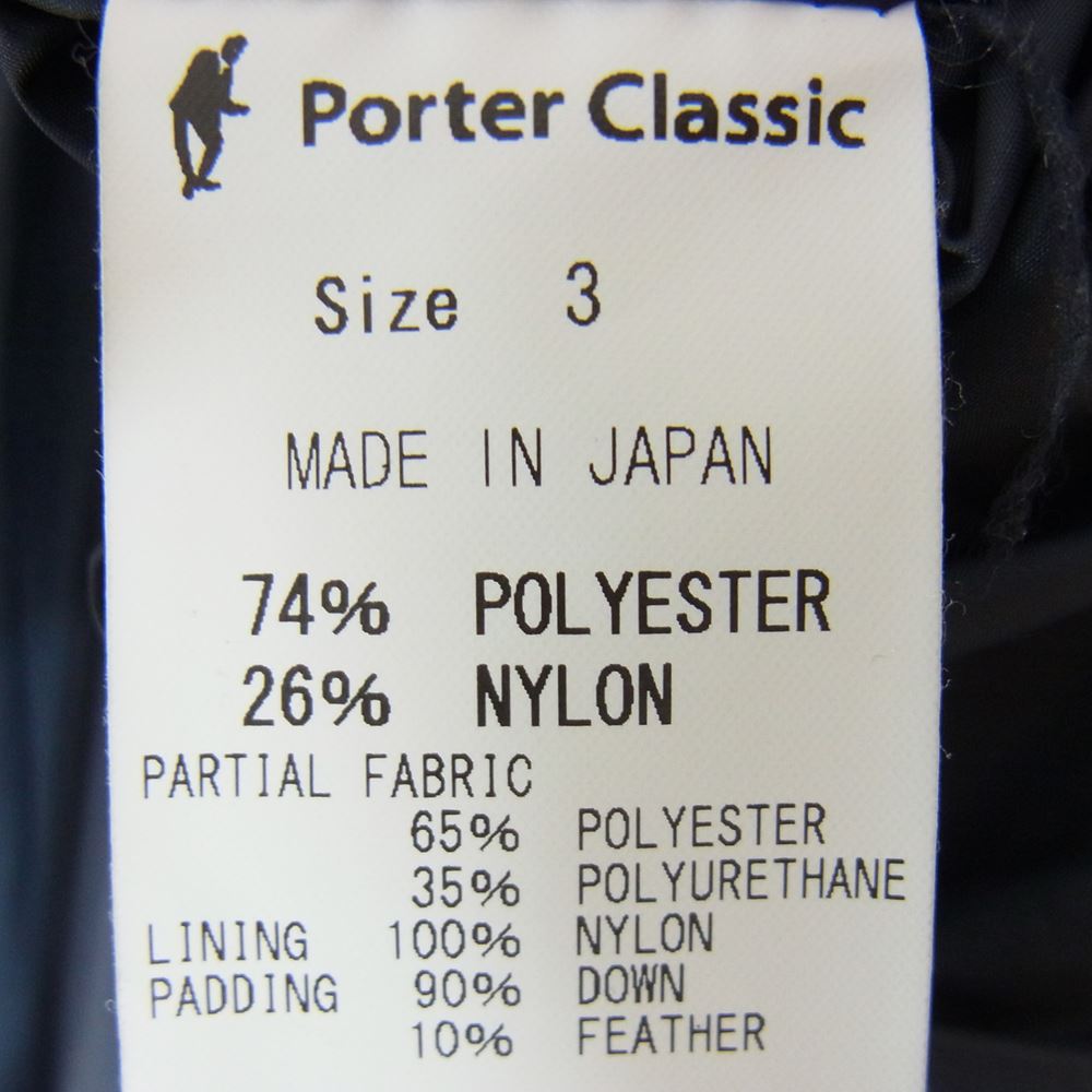 PORTER CLASSIC ポータークラシック WEATHER DOWN JACKET ウェザー ダウン ジャケット ブラック系 3【中古】