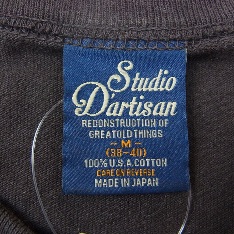 STUDIO D’ARTISAN ステュディオダルチザン WAR-004 神魔大戦 Tシャツ ブラウン系 M【中古】