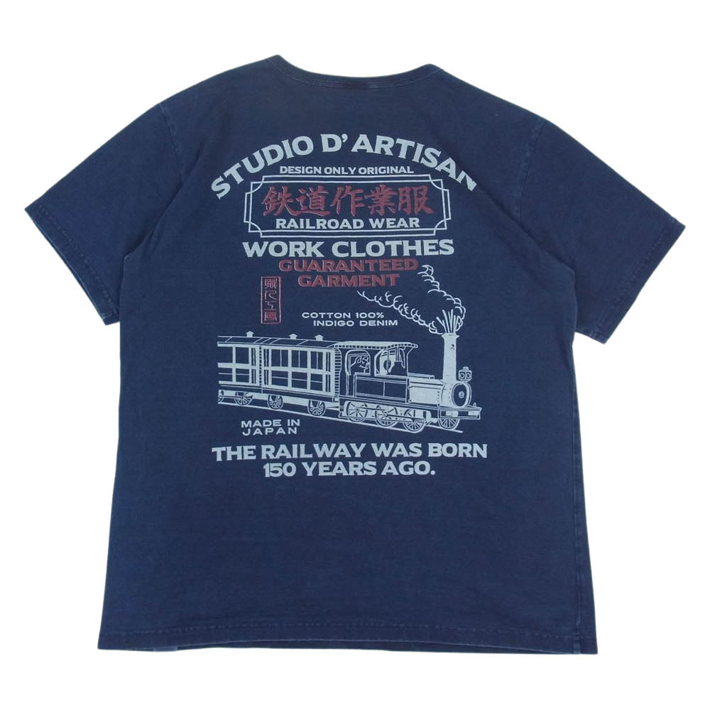 STUDIO D’ARTISAN ステュディオダルチザン USA コットン インディゴ Ｔシャツ ネイビー系 M【中古】
