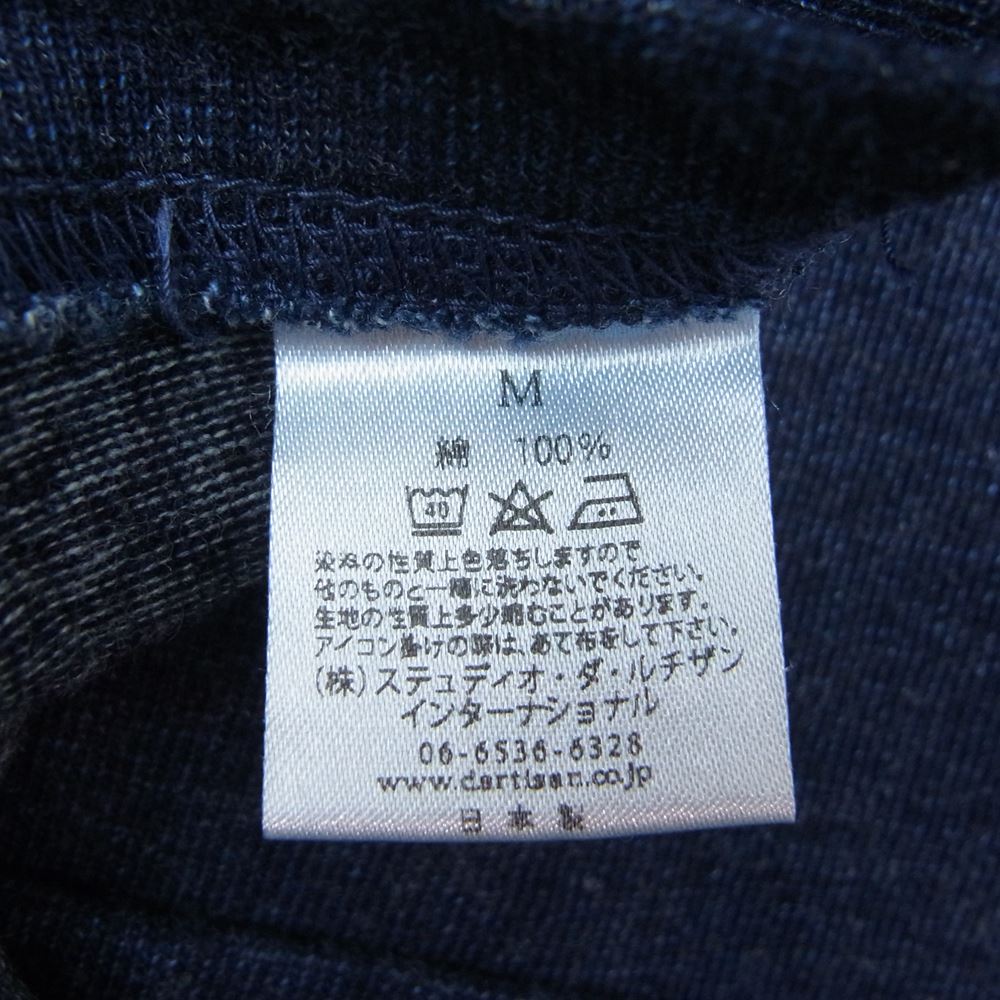 STUDIO D’ARTISAN ステュディオダルチザン 先染め インディゴ 長袖 Tシャツ インディゴブルー系 M【中古】