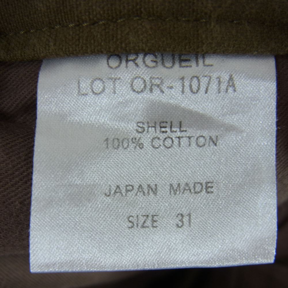 ORGUEIL オルゲイユ OR-1071A フレンチ レイルロード ワーク パンツ カーキ カーキ系 31【中古】