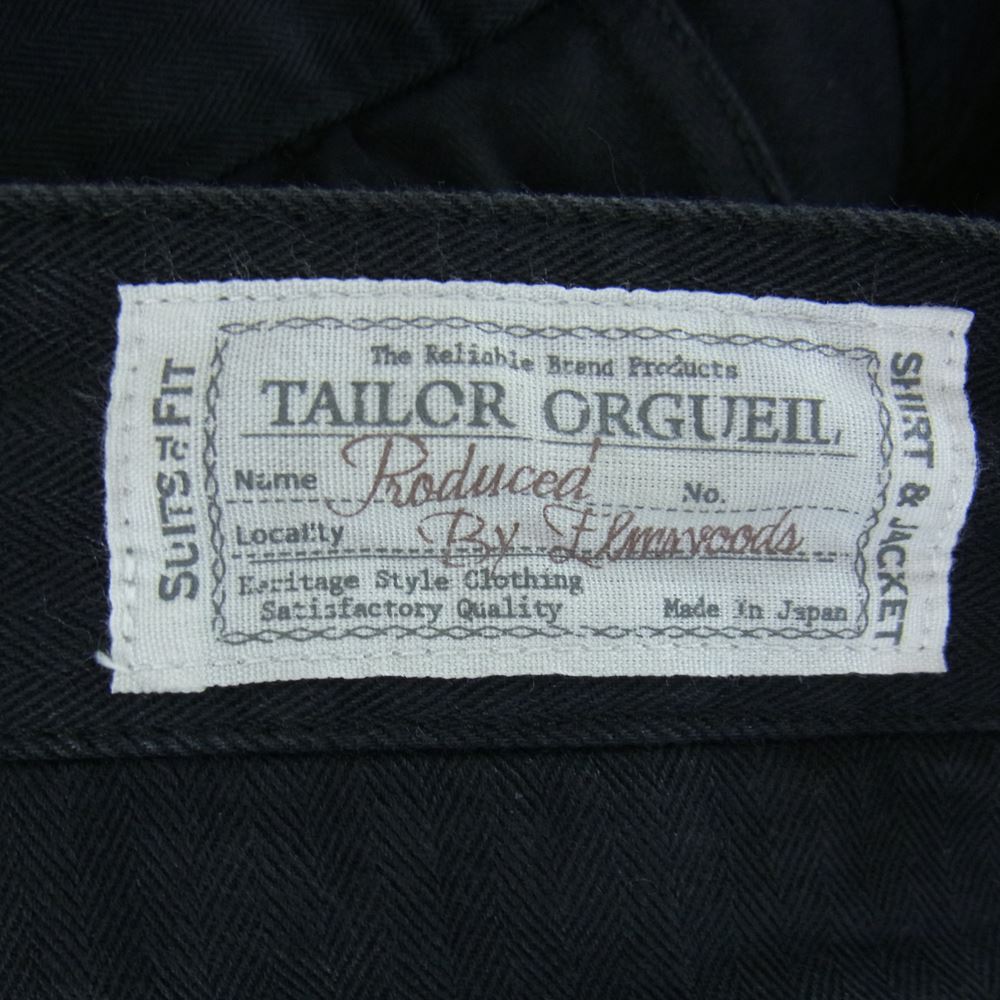 ORGUEIL オルゲイユ OR-1071B フレンチ レイルロード ワーク パンツ  ブラック系 31【中古】