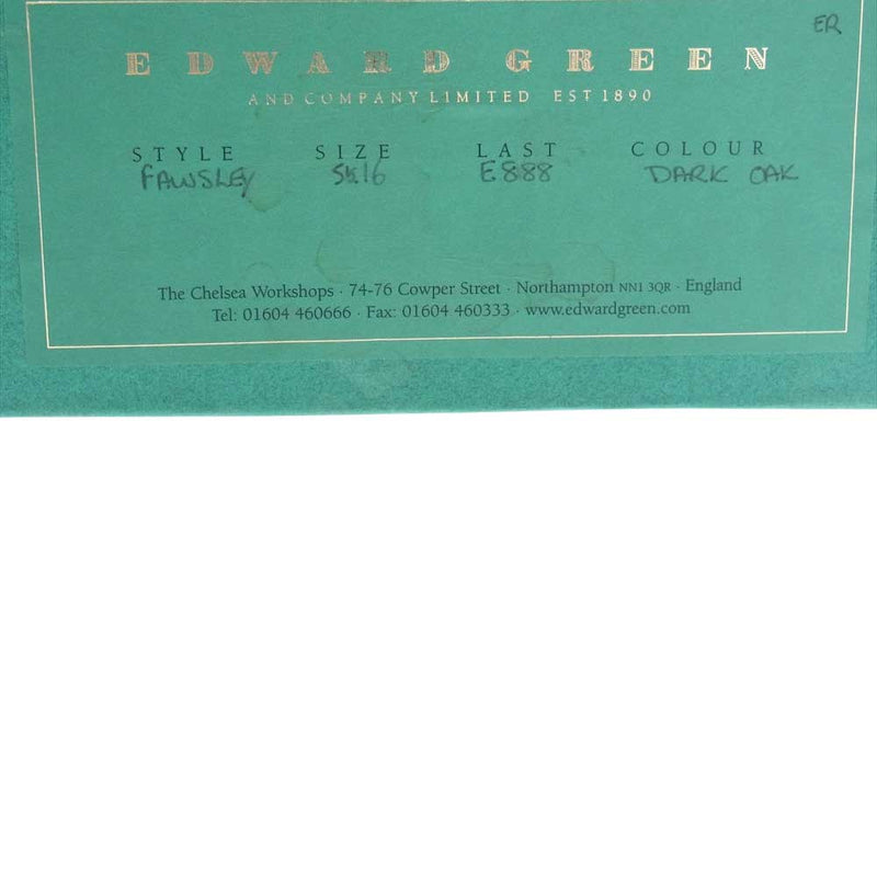 EDWARD GREEN エドワードグリーン 41427 スチールプレート ゴムソール 後付け FAWSLEY フォースレイ ストレートチップ レザー シューズ ブラウン系 5 1/2 16【中古】