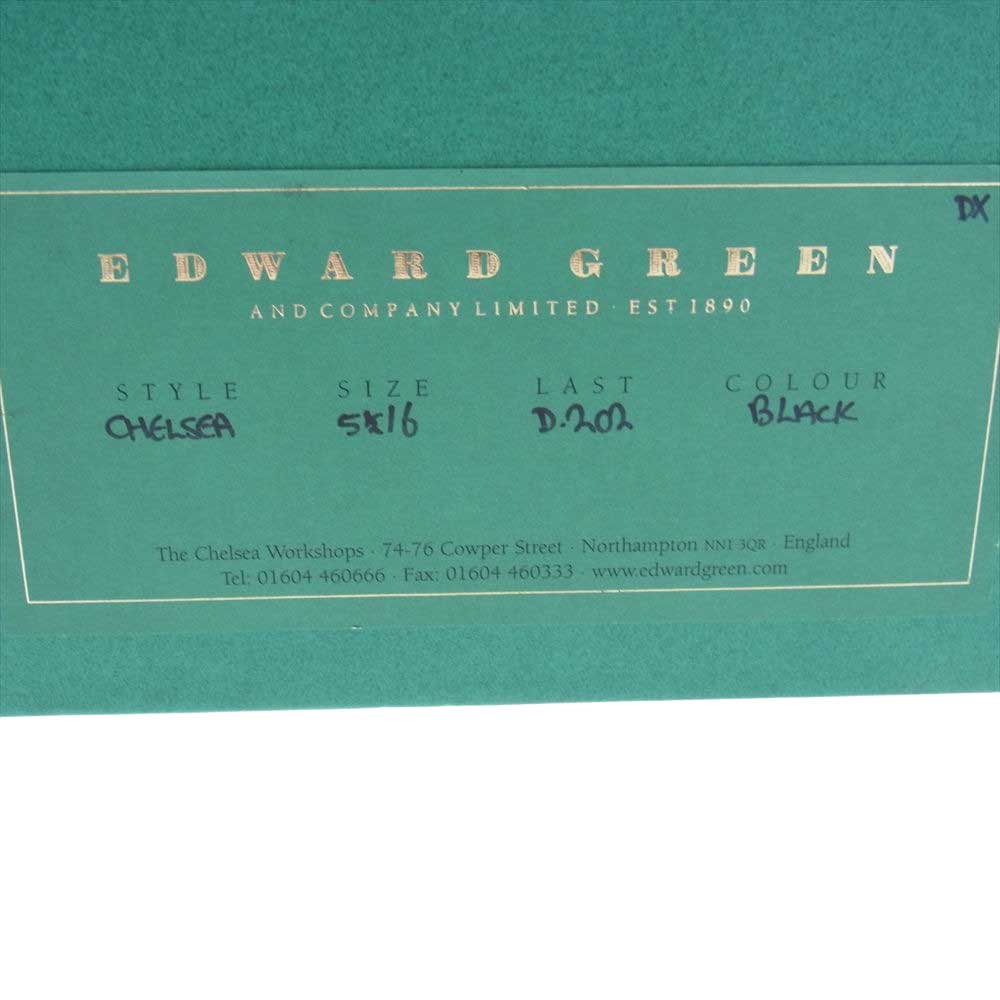 EDWARD GREEN エドワードグリーン 39185 CHELSEA チェルシー ストレートチップ レザー シューズ ブラック系 5 1/2 16【中古】