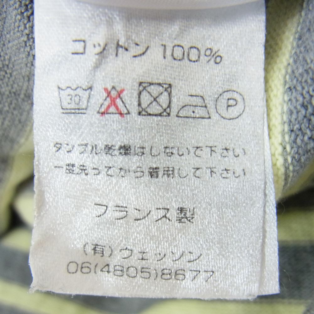 SAINT JAMES セントジェームス ボーダー ウエッソン カットソー イエロー系 M【中古】