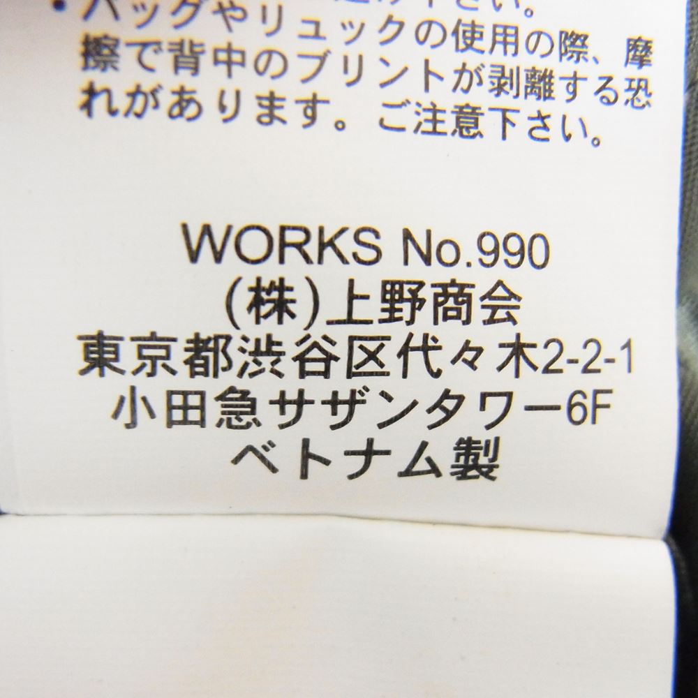 AVIREX アヴィレックス 6252054 40周年記念モデル マルチステンシル MA-1 ブルゾン カーキ系 M【中古】
