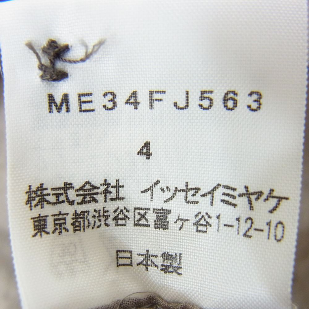 ISSEY MIYAKE イッセイミヤケ ME34FJ563 WHITE LABE ホワイトレーベル デザイン 長袖 シャツ　 グレー系 4【中古】