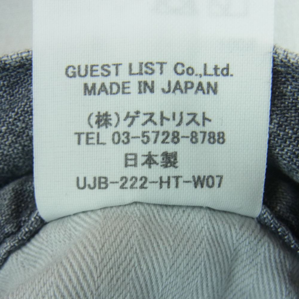 アッパーハイツ 22SS 75720402LED THE LAZY 22 LEAD イージー ストレッチ デニム パンツ グレー系 26【中古】