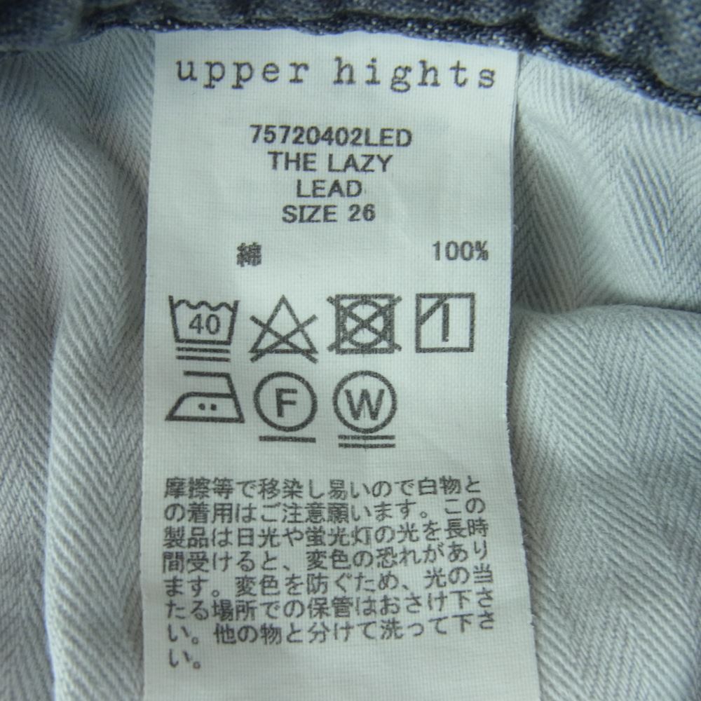 アッパーハイツ 22SS 75720402LED THE LAZY 22 LEAD イージー ストレッチ デニム パンツ グレー系 26【中古】