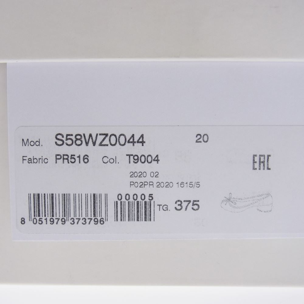 MAISON MARGIELA メゾンマルジェラ 20AW S58WZ0044 TABI タビ 足袋 バレエシューズ  ブラウン系 37 1/2【中古】