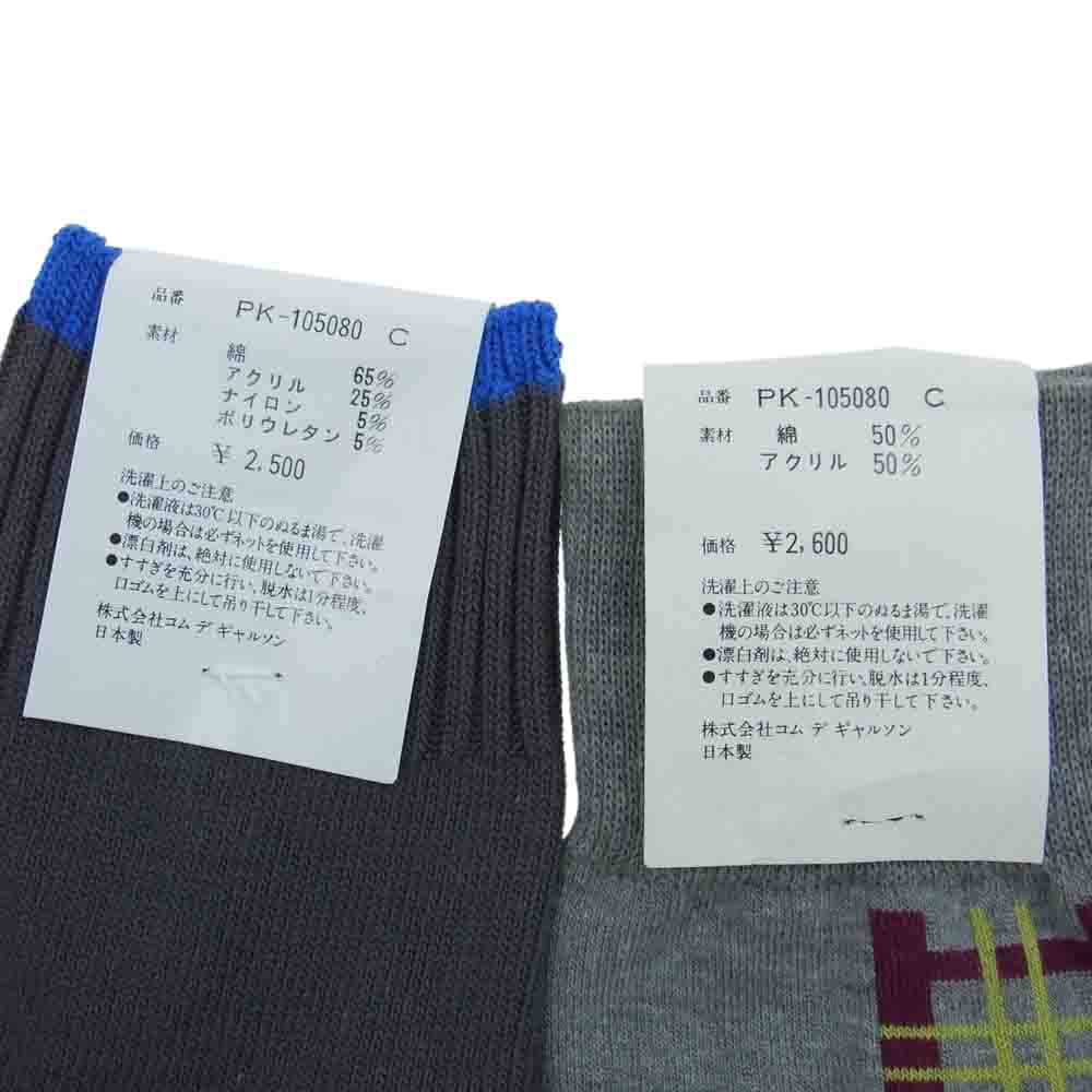 COMME des GARCONS HOMME PLUS コムデギャルソンオムプリュス チェック カラーブロック 切替 ロゴ ソックス 靴下 4足組 セット グレー系 ブラウン系 グリーン系【極上美品】【中古】