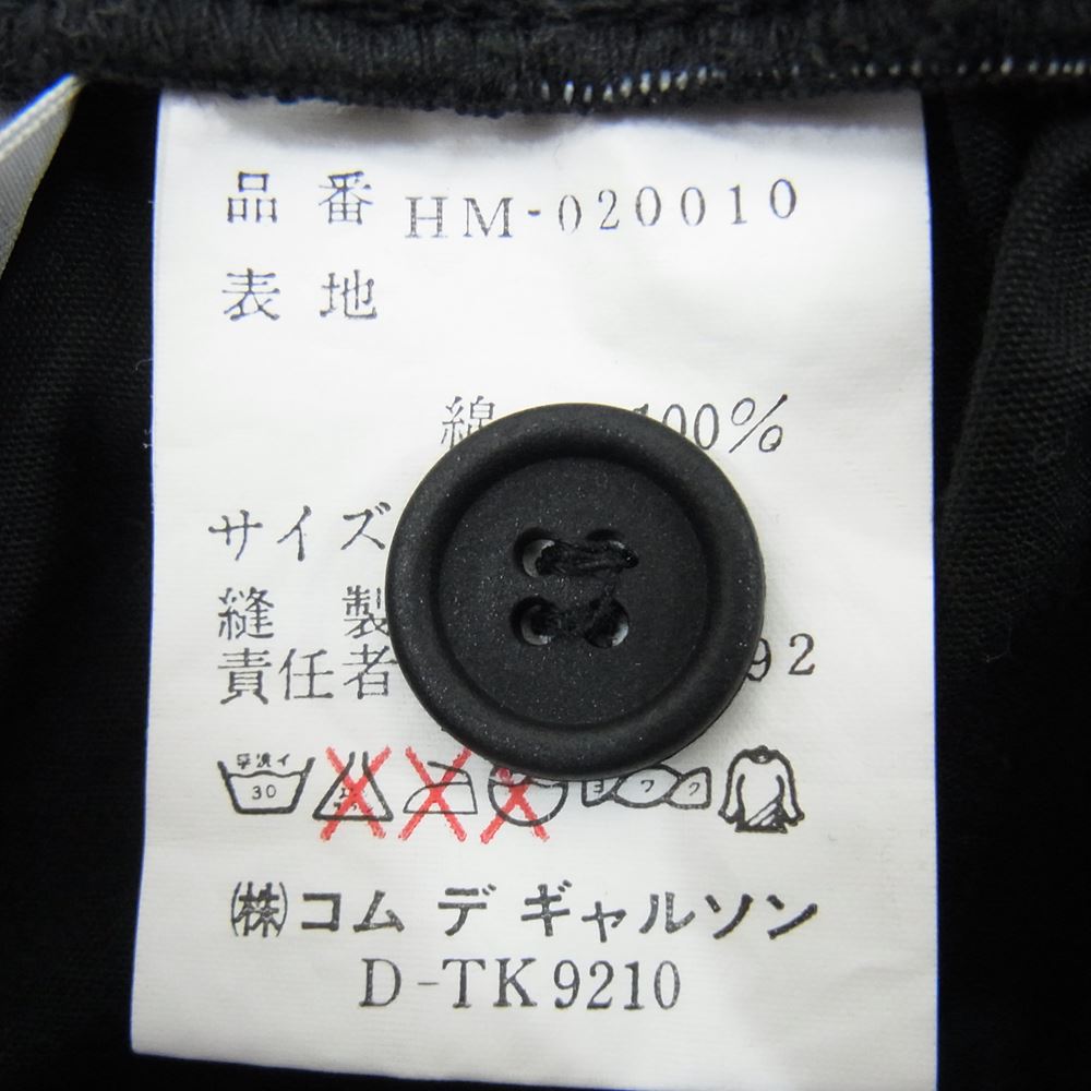 COMME des GARCONS HOMME コムデギャルソンオム AD1992 HM-020010 ヴィンテージ ロゴ ハーフパンツ ショーツ ブラック系 サイズ表記無【中古】