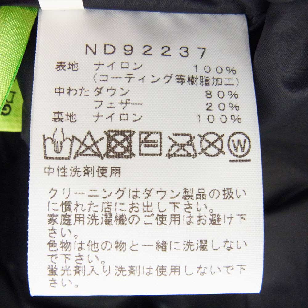 THE NORTH FACE ノースフェイス ND92237 MOUNTAIN DOWN JACKET マウンテン ダウン ジャケット ブラック系 S【中古】
