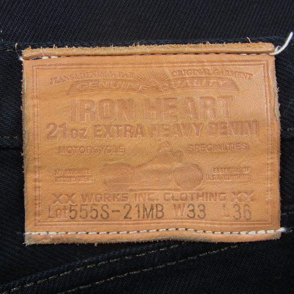 IRON HEART アイアンハート 555S-21MB 21oz セルビッチ デニム スーパースリム ストレート デニム パンツ マッドブラック  ブラック系 33【中古】