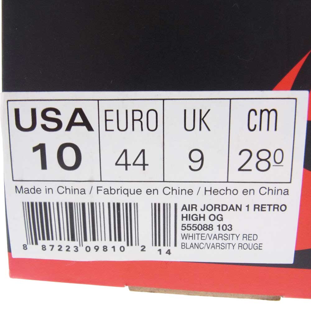NIKE ナイキ 555088-103 Air Jordan 1 Retro High エアジョーダン 1 レトロ ハイ ハイカット スニーカー ホワイト系 レッド系 28cm【中古】