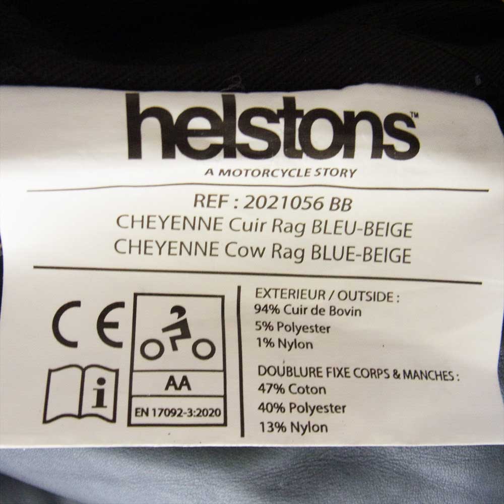 ヘルストン CHEYENNE シャイアン ラグ レザー ジャケット マルチカラー系 M【中古】