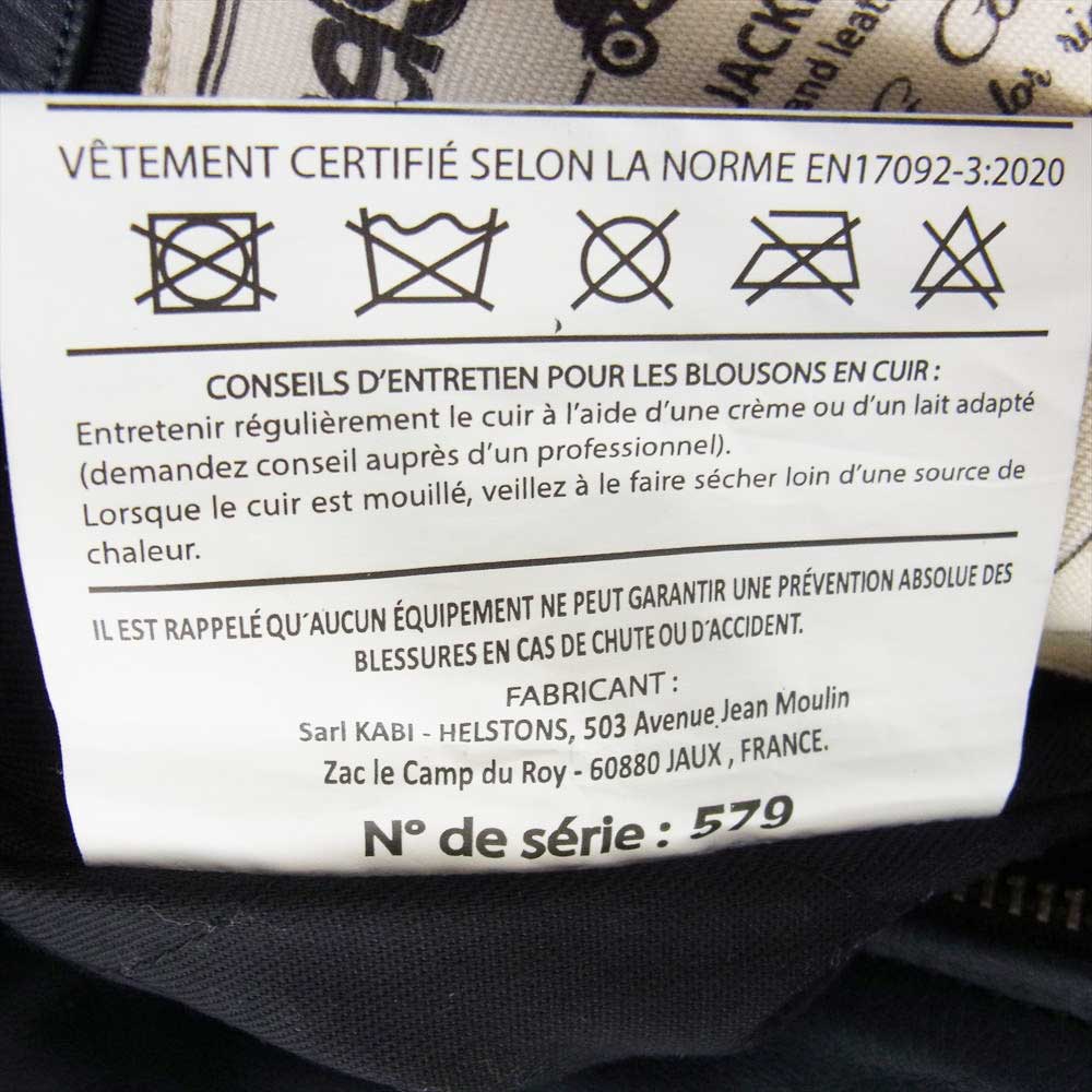 ヘルストン CHEYENNE シャイアン ラグ レザー ジャケット マルチカラー系 M【中古】