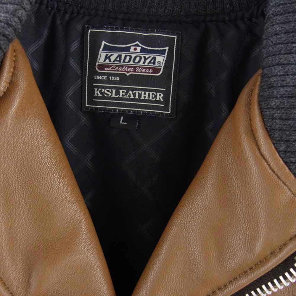 KADOYA カドヤ SB9 K’S LEATHER キルティング レザー ワーク ジャケット ブラウン系 L【美品】【中古】