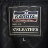 KADOYA カドヤ SB9 K’S LEATHER キルティング レザー ワーク ジャケット ブラウン系 L【美品】【中古】