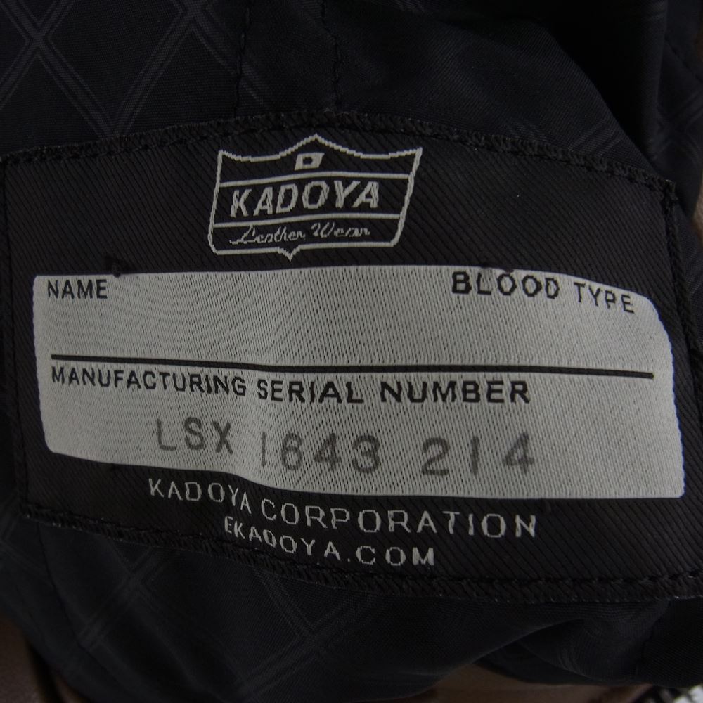 KADOYA カドヤ SB9 K’S LEATHER キルティング レザー ワーク ジャケット ブラウン系 L【美品】【中古】