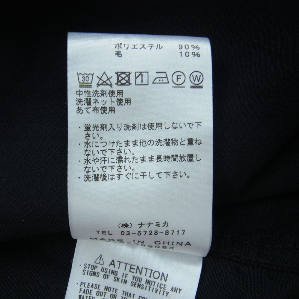 THE NORTH FACE ノースフェイス 23SS NP2307N Polyester Wool Ripstop Trail Vest ウール リップストップ トレイル ベスト ブラック系 XL【美品】【中古】