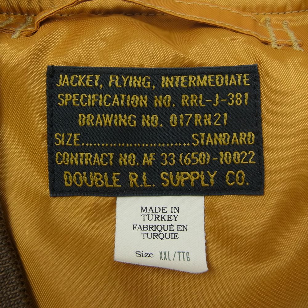 RRL ダブルアールエル RRL-J-381 Bordon bomber jacket ボンバー フライト ジャケット グレー系 XXL【中古】