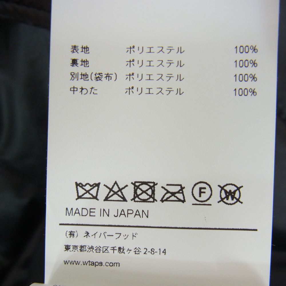 WTAPS ダブルタップス 22AW 222TQDT-JKM05 CHIEF 01 JACKET ダイヤ キルティング コーチ ジャケット ブラック系 02【中古】