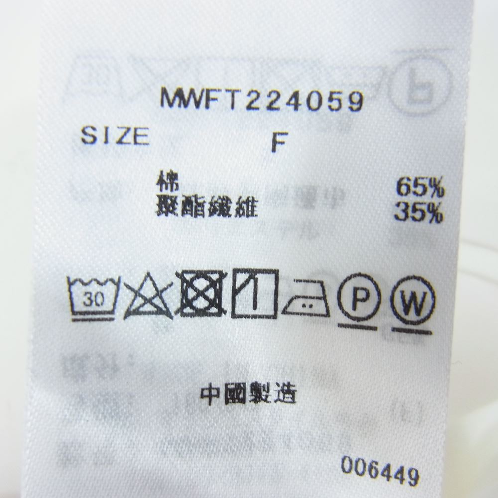 ミースロエ MWFT224059 ギャザー スタンドカラー ショート ブラウス 長袖 シャツ ホワイト系 F【極上美品】【中古】