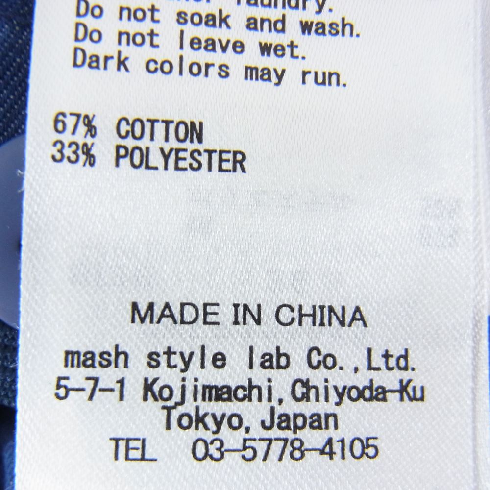 セルフォード 22ss CWFP222012 デニム メタル釦ワイドパンツ インディゴブルー系 36【中古】