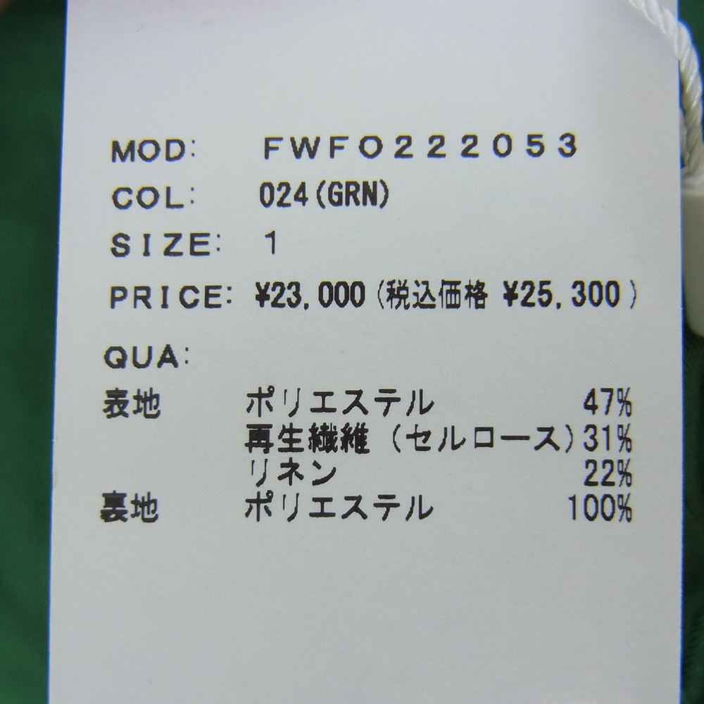 フレイアイディー 22SS FWFO222053 リネンパフスリーブワンピース グリーン系 1【極上美品】【中古】