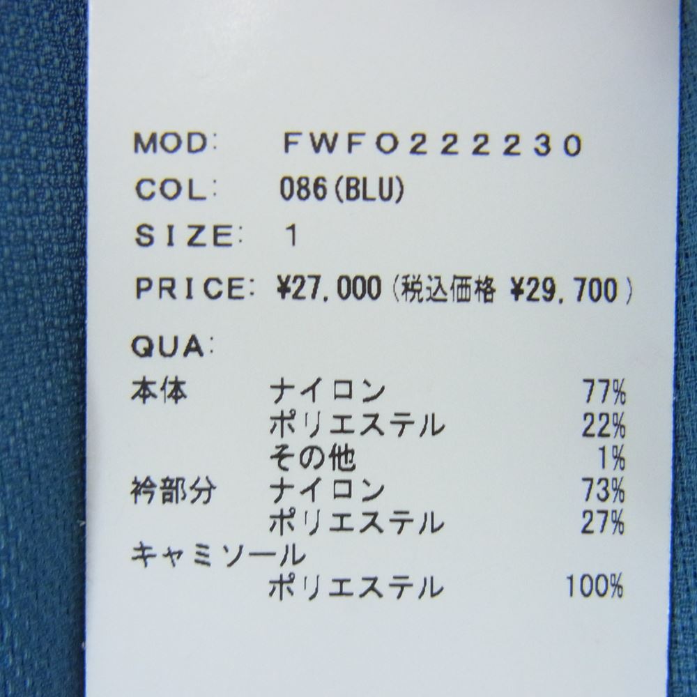フレイアイディー 22SS FWFO222230 シャーリングパネルワンピース ブルー系 1【極上美品】【中古】