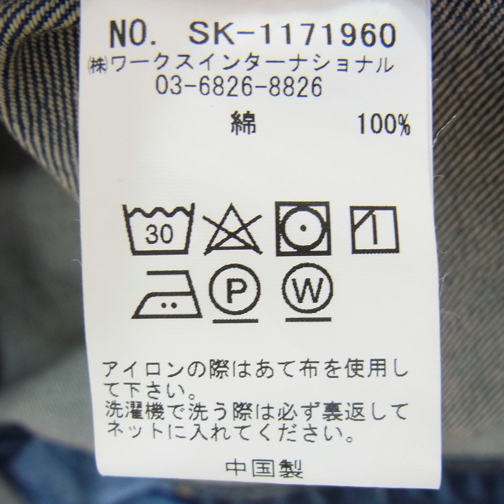 ツルバイマリコオイカワ SK-1171960 サスペンダー デニム スカート インディゴブルー系 34【中古】