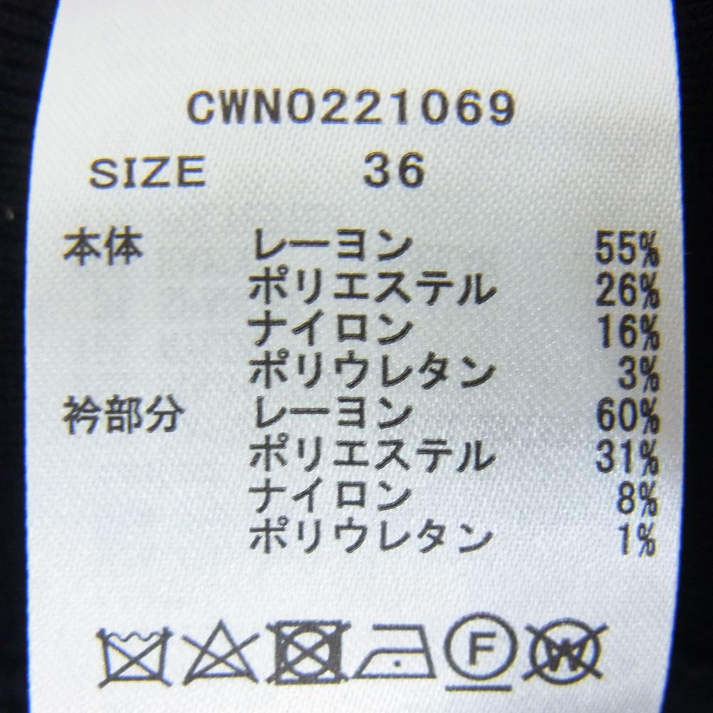 セルフォード 22SS CWN0221069 スカラップセーラーニットワンピース ブラック系 36【中古】