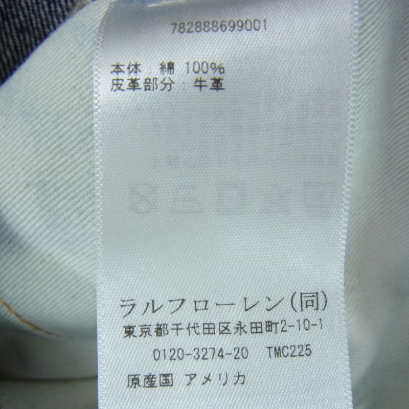 RRL ダブルアールエル MNRRDNM10920080 Bristow ブリストー セルビッジ ジーンズ スリム フィット デニム パンツ インディゴブルー系 31×30【極上美品】【中古】