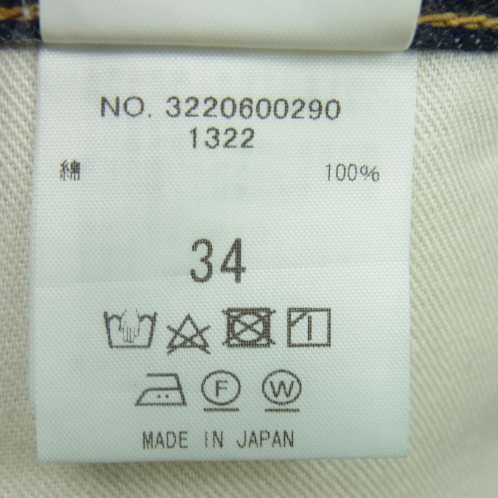 Ron Herman ロンハーマン 3220600290 RHC Earl Denim Pants リジット デニム パンツ インディゴブルー系 34【中古】