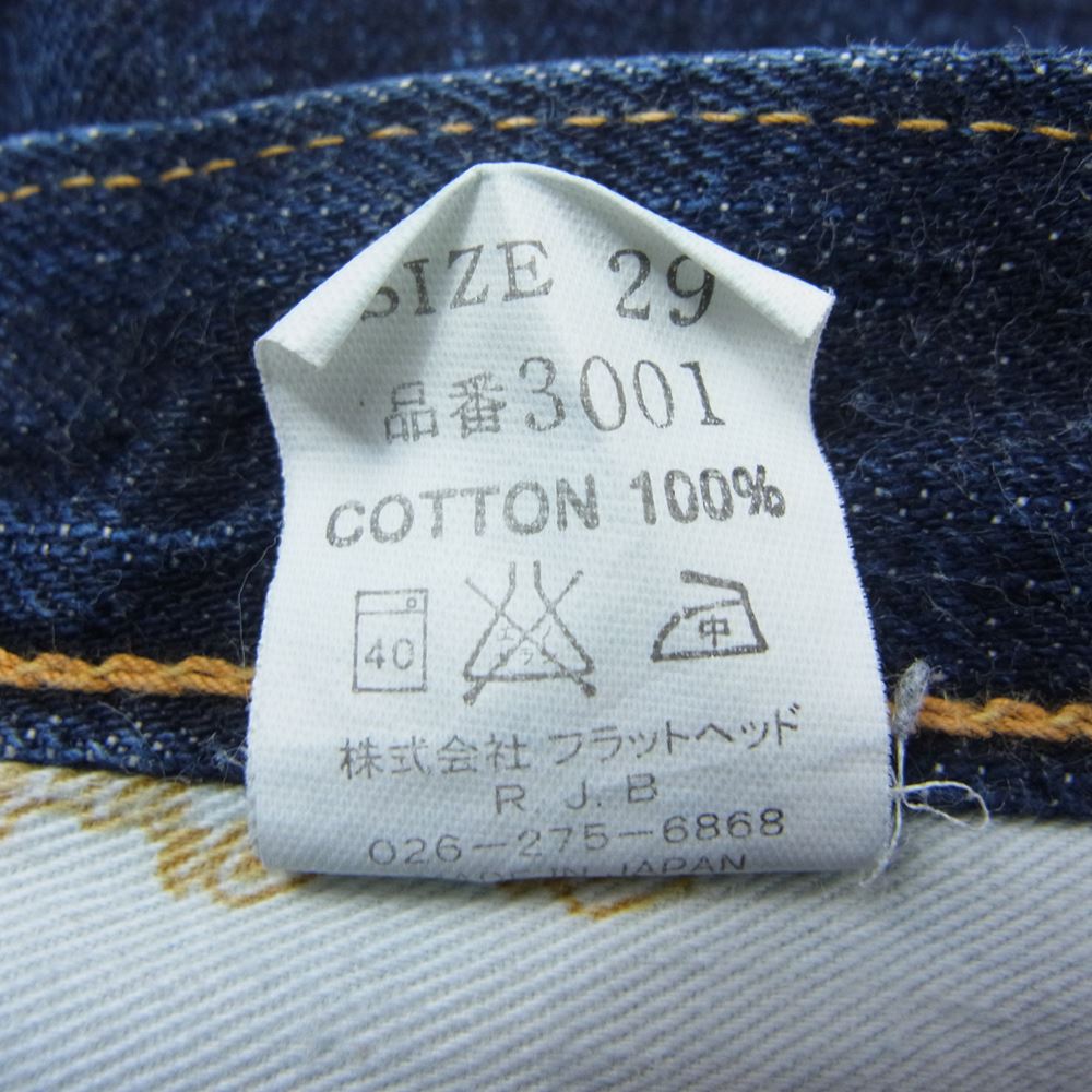 THE FLAT HEAD ザフラットヘッド 3001 デニム パンツ インディゴブルー系 29【中古】