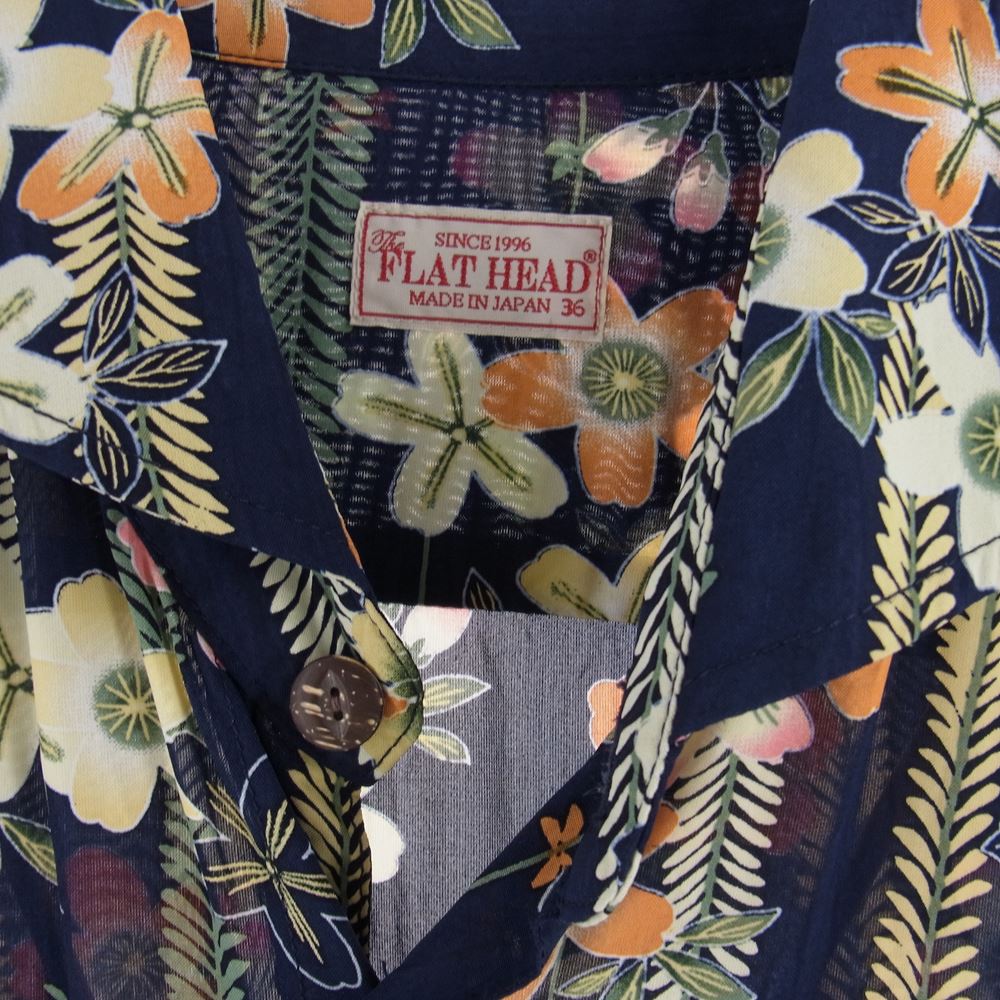 THE FLAT HEAD ザフラットヘッド アロハ レーション フラワー 半袖 シャツ ネイビー系 イエロー系 36【中古】