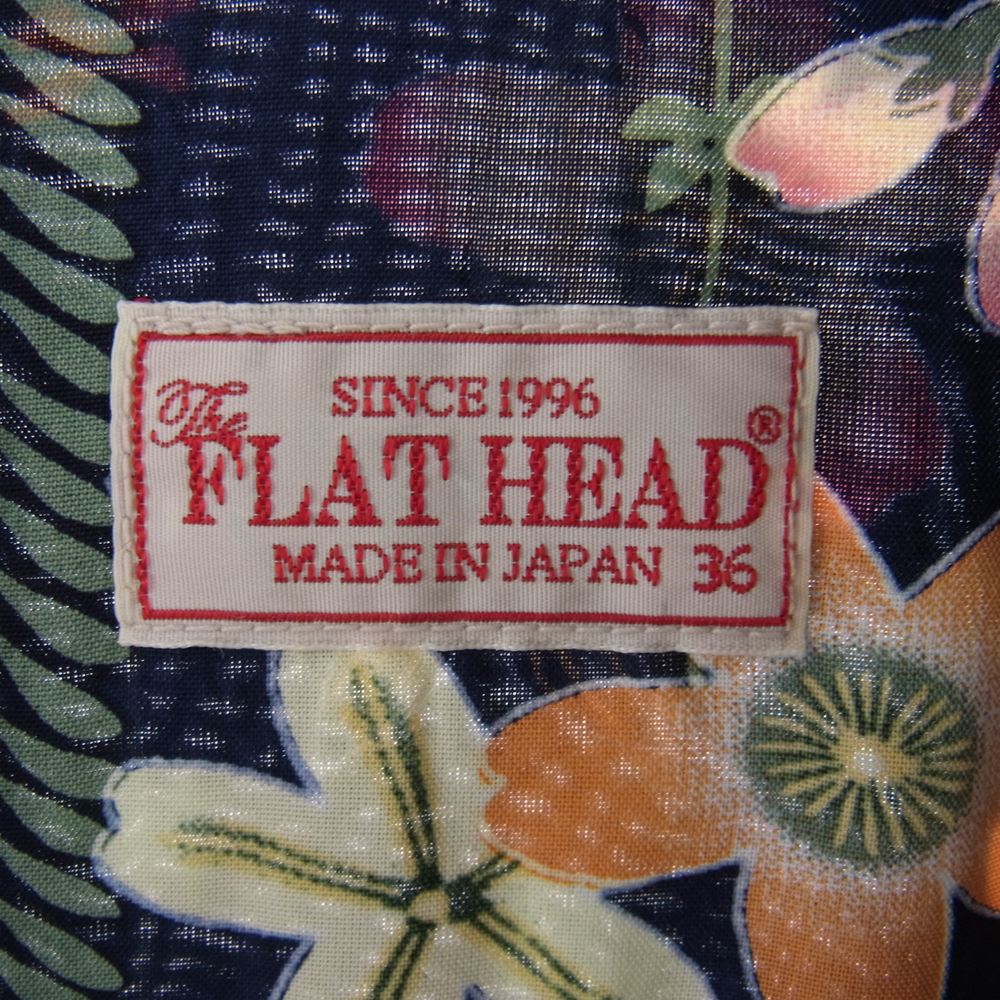 THE FLAT HEAD ザフラットヘッド アロハ レーション フラワー 半袖 シャツ ネイビー系 イエロー系 36【中古】