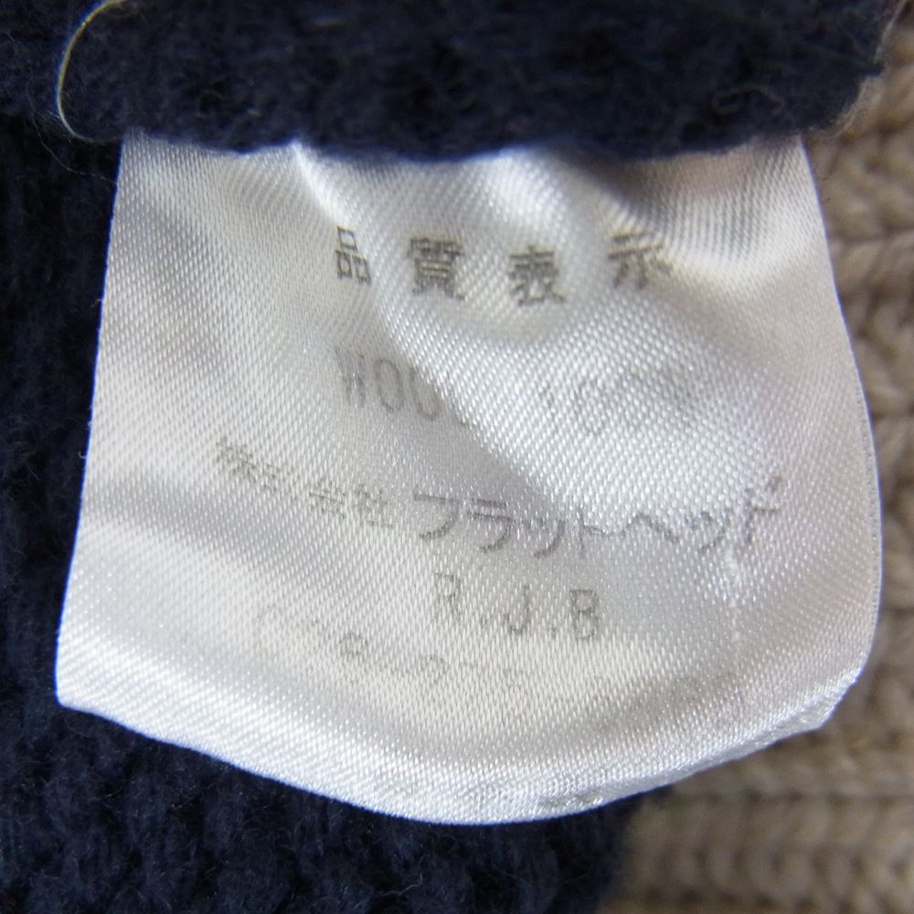 THE FLAT HEAD ザフラットヘッド R.J.B Rワッペン ウール カウチン カーディガン ネイビー系 36【中古】