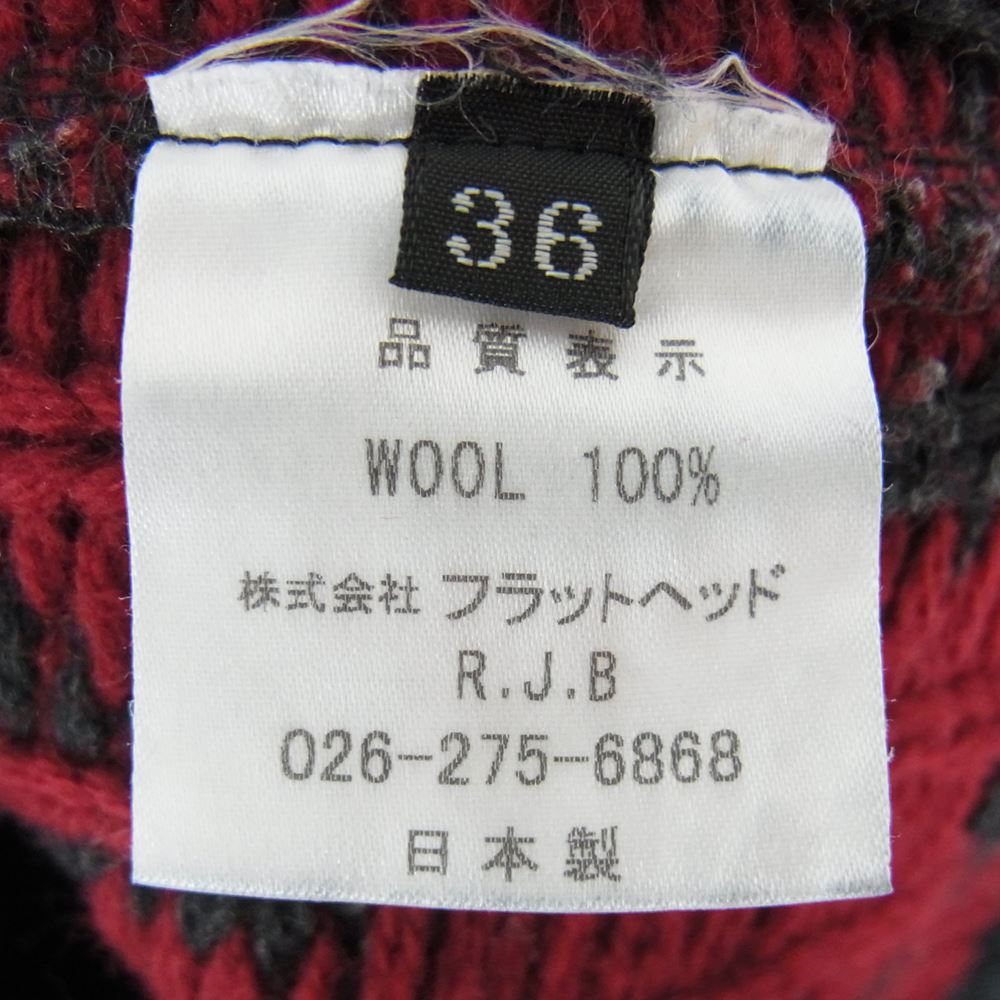 THE FLAT HEAD ザフラットヘッド R.J.B ネイティブ柄 ウール カウチン カーディガン グレー系 36【中古】