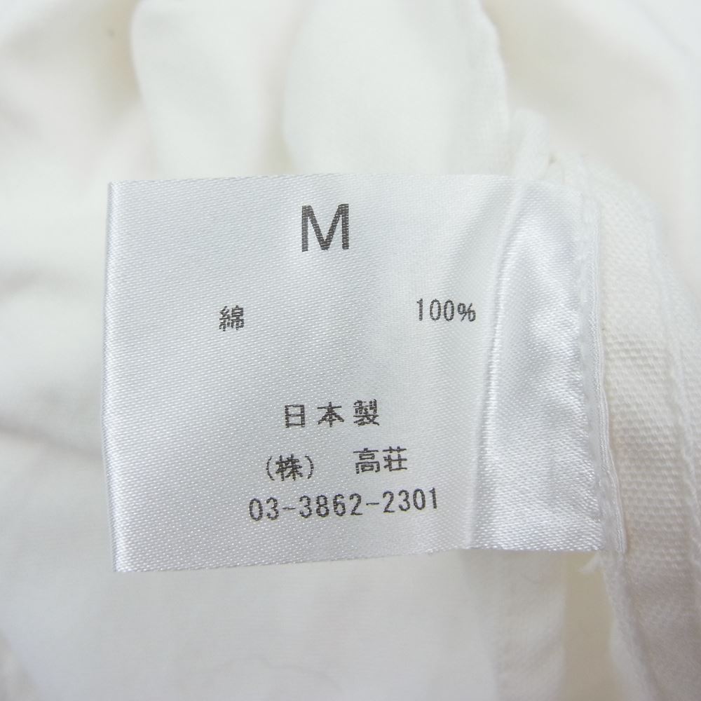 バーンズアウトフィッターズ ボタンダウン 長袖 シャツ ホワイト ホワイト系 M【中古】