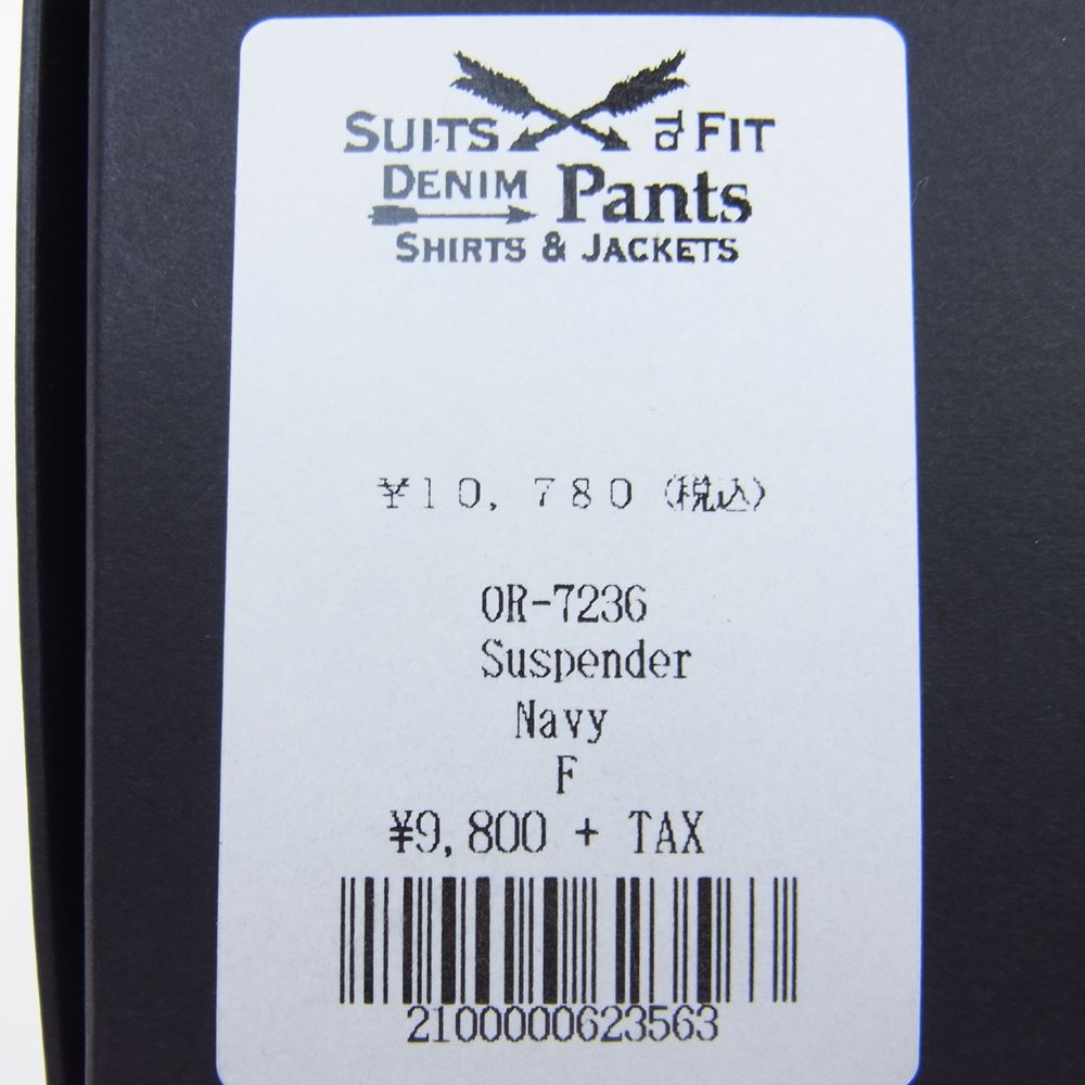 ORGUEIL オルゲイユ Suspender サスペンダー ブラック ブラック系【中古】