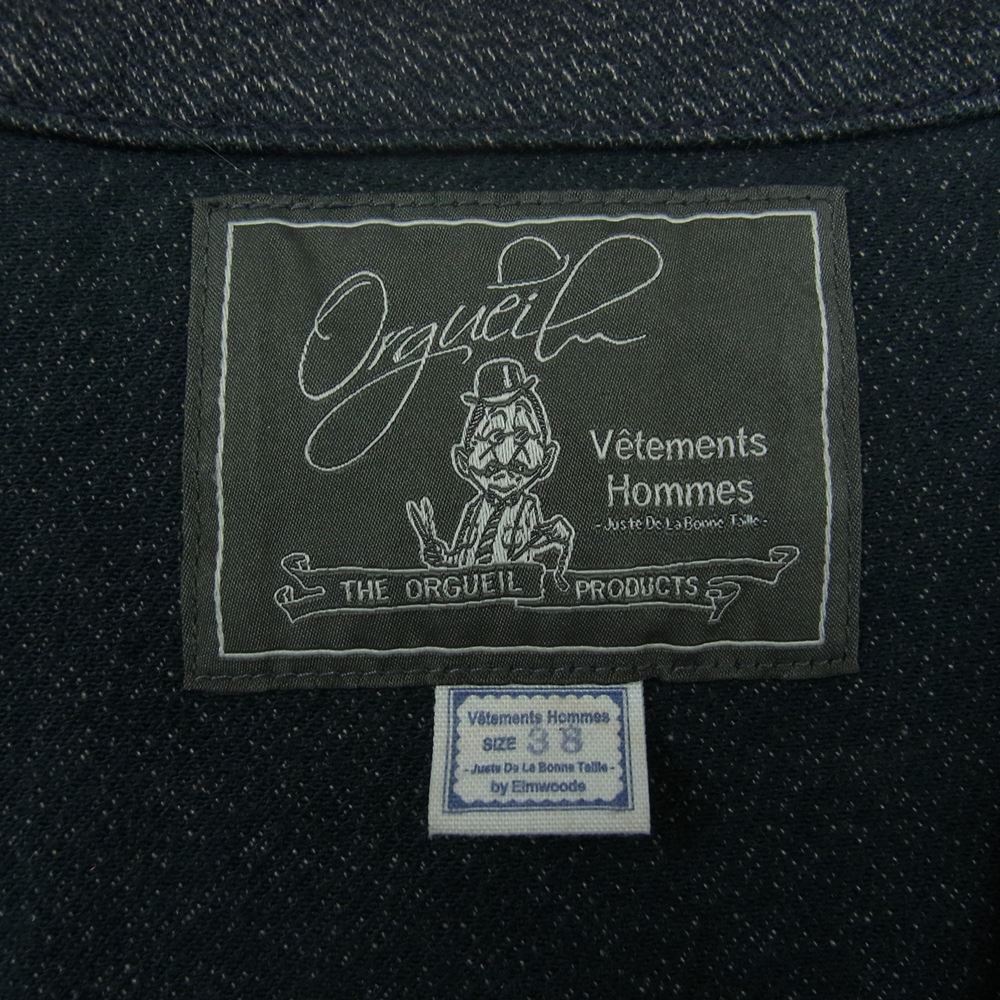 ORGUEIL オルゲイユ OR-4009 Gilet ジレ ベスト ネイビー系 38【中古】
